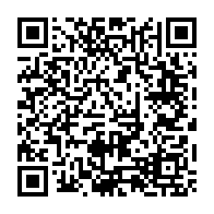 qrcode:https://www.collegecleunayrennes.ac-rennes.fr/1415
