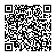 qrcode:https://www.collegecleunayrennes.ac-rennes.fr/1056